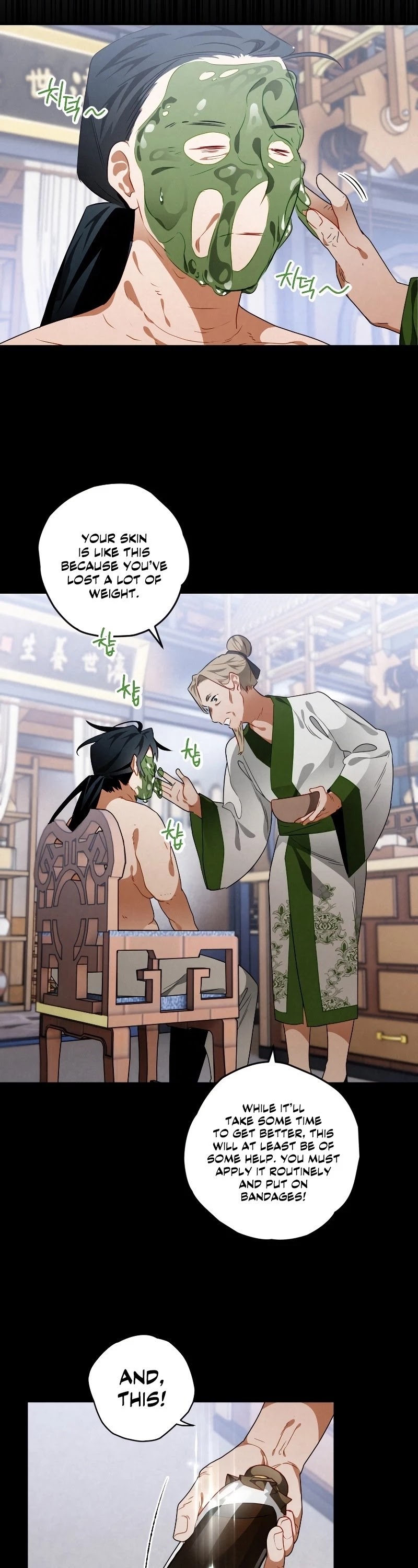 Heavenly Sword’s Grand Saga Chapter 13 page 27 - Chapter 13