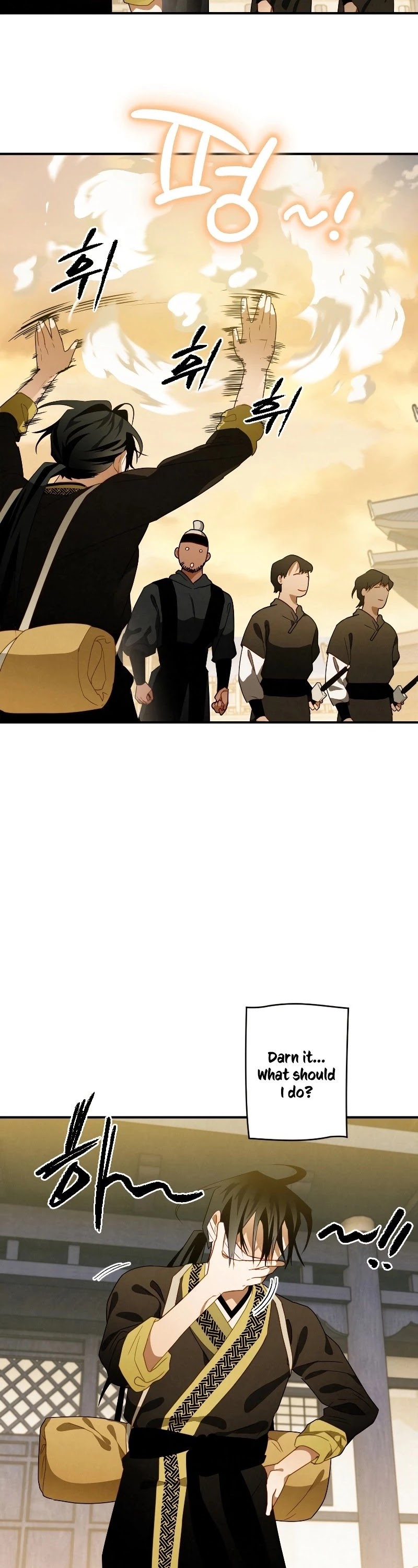 Heavenly Sword’s Grand Saga Chapter 13 page 7 - Chapter 13