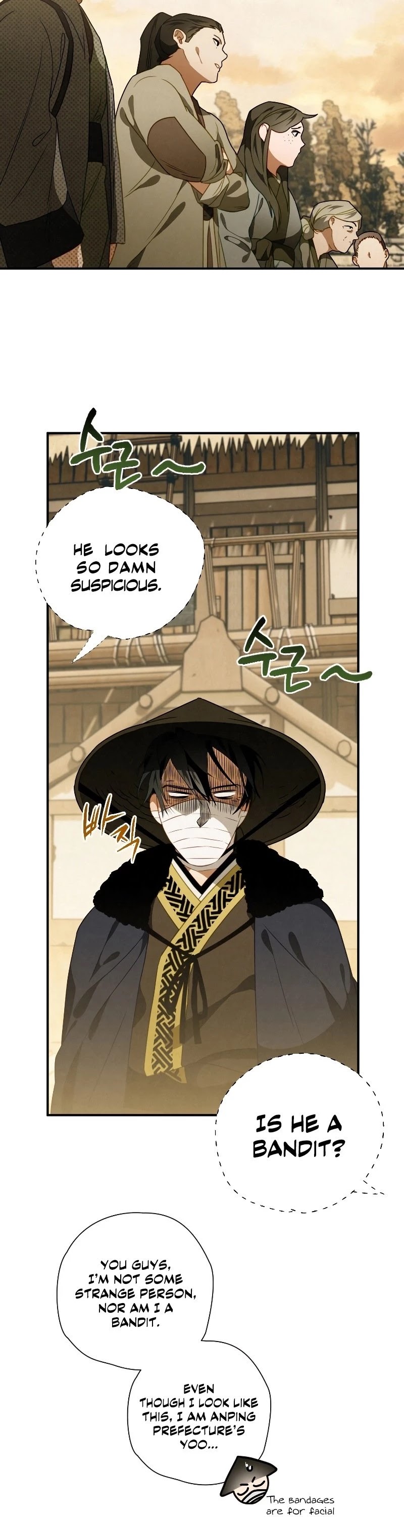 Heavenly Sword’s Grand Saga Chapter 14 page 3 - Chapter 14
