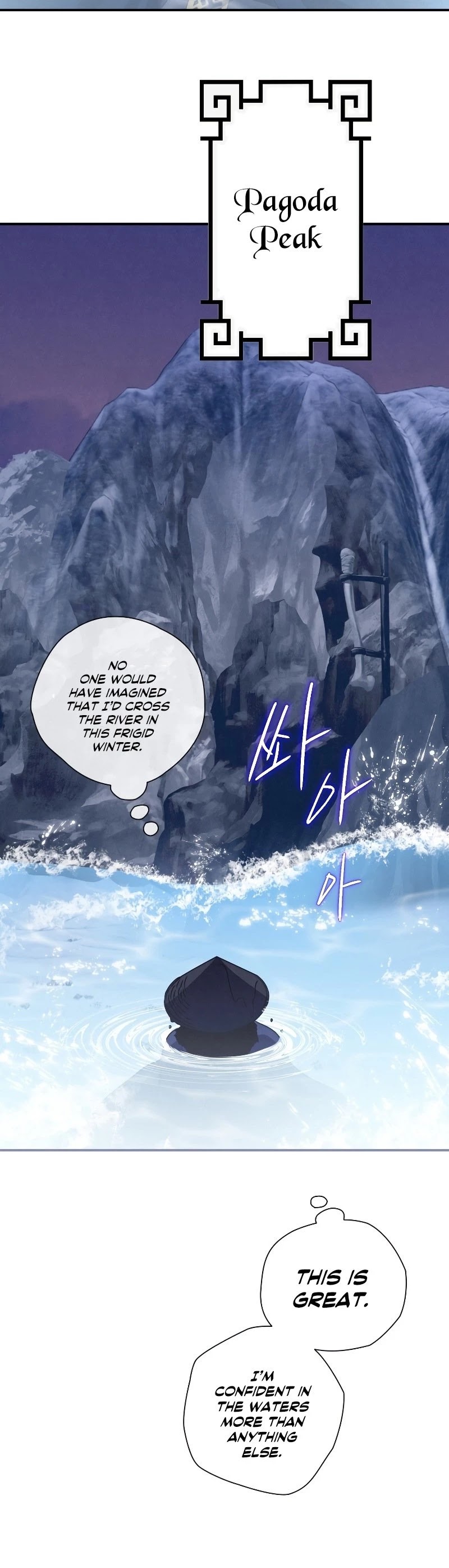 Heavenly Sword’s Grand Saga Chapter 14 page 34 - Chapter 14