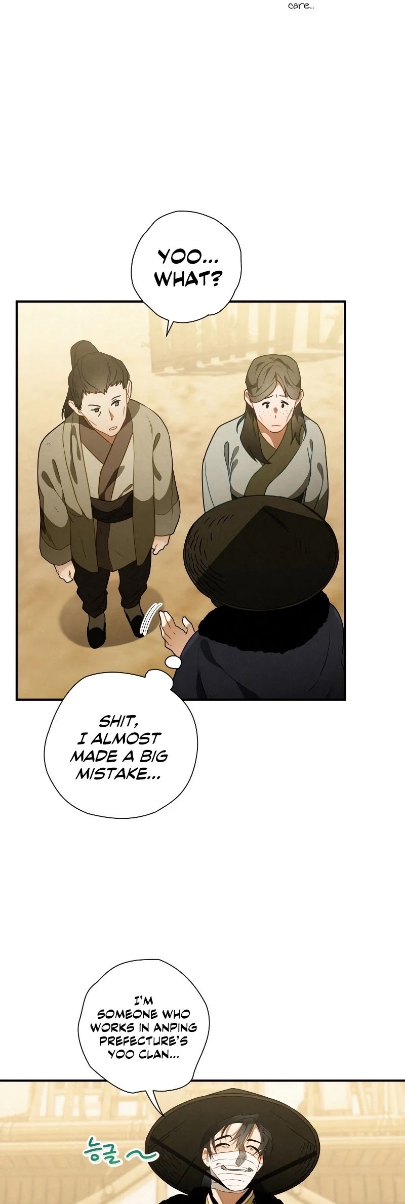 Heavenly Sword’s Grand Saga Chapter 14 page 4 - Chapter 14