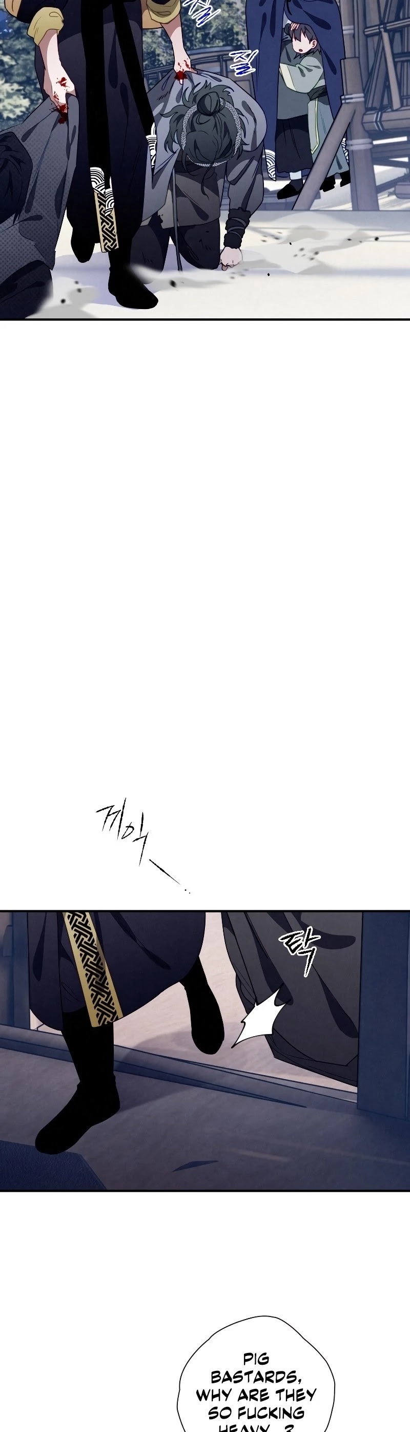 Heavenly Sword’s Grand Saga Chapter 15 page 16 - Chapter 15