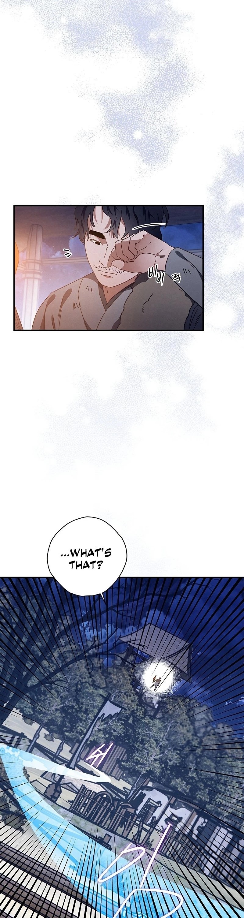 Heavenly Sword’s Grand Saga Chapter 15 page 31 - Chapter 15