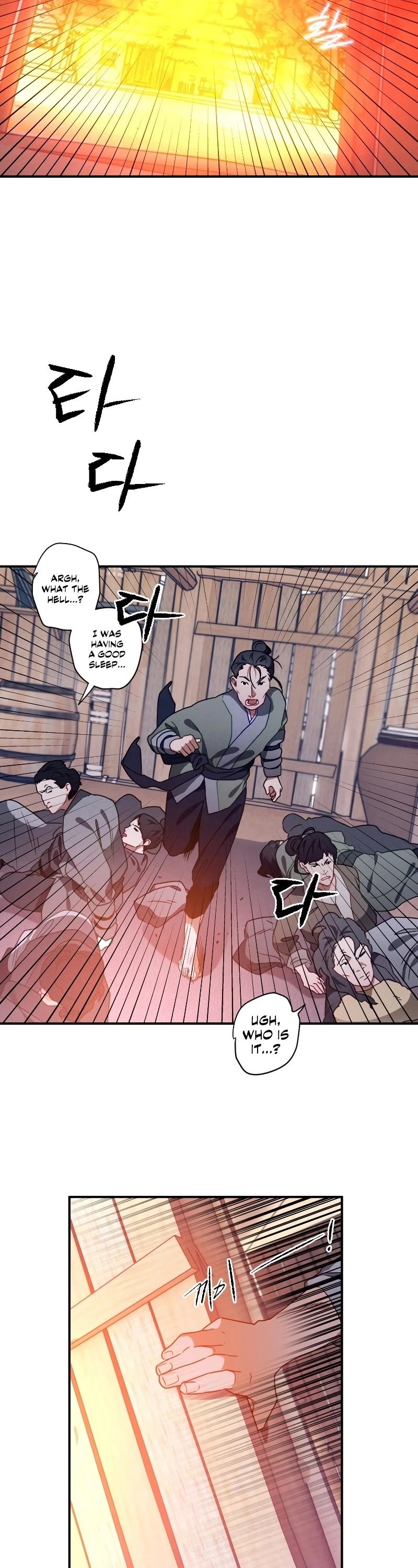 Heavenly Sword’s Grand Saga Chapter 15 page 47 - Chapter 15