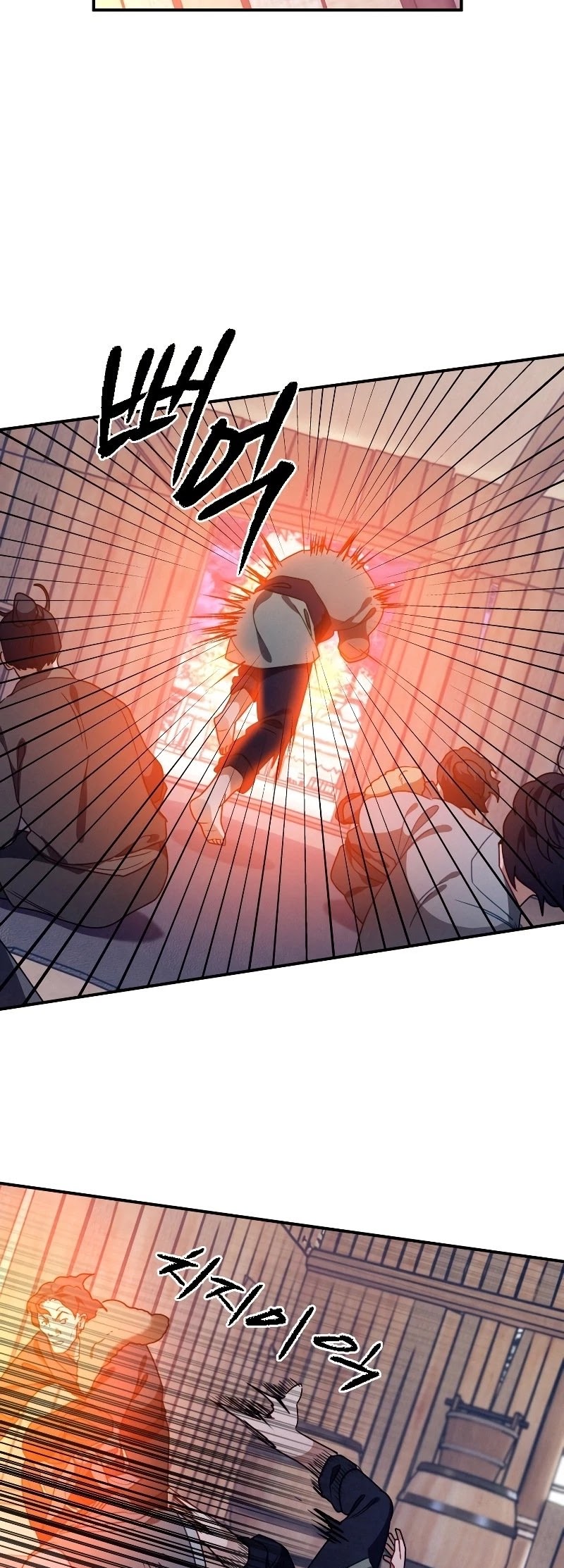 Heavenly Sword’s Grand Saga Chapter 15 page 48 - Chapter 15