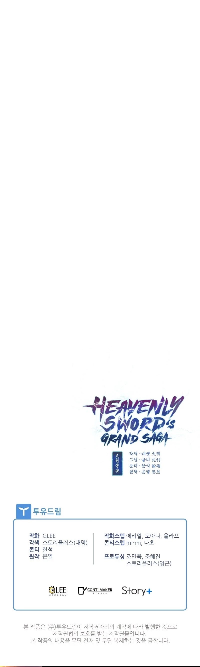 Heavenly Sword’s Grand Saga Chapter 15 page 52 - Chapter 15
