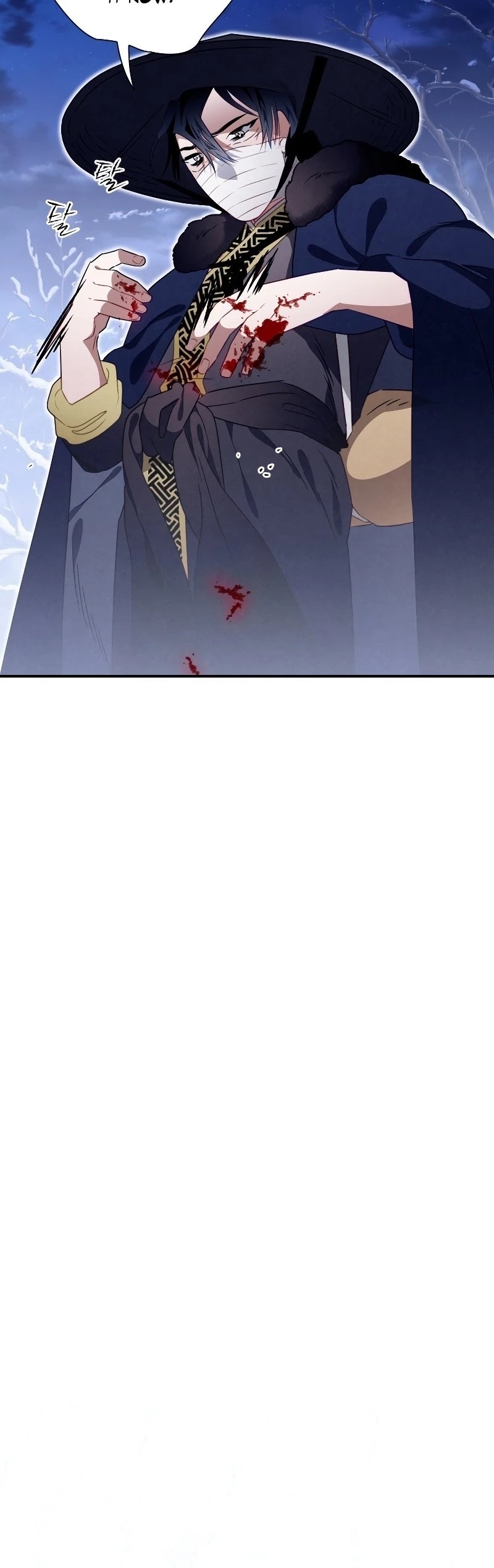 Heavenly Sword’s Grand Saga Chapter 15 page 8 - Chapter 15
