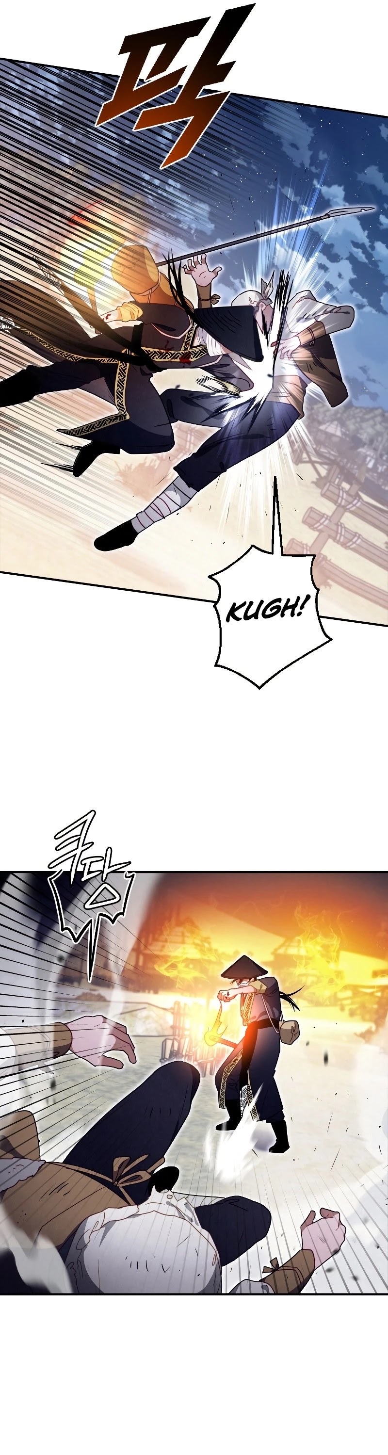 Heavenly Sword’s Grand Saga Chapter 16 page 10 - Chapter 16