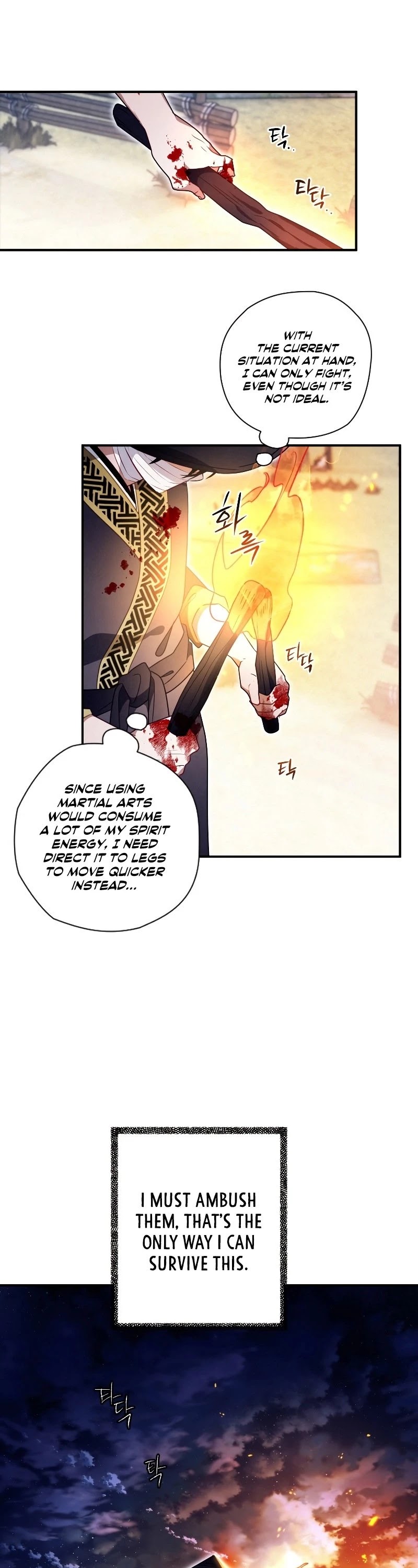 Heavenly Sword’s Grand Saga Chapter 16 page 11 - Chapter 16