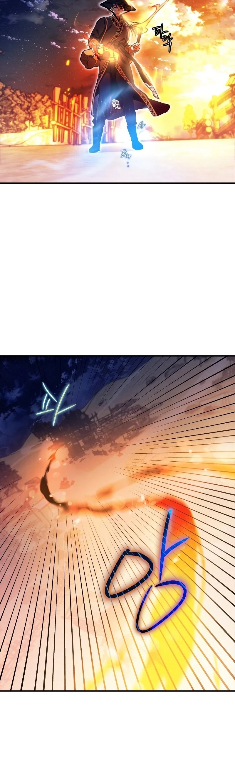 Heavenly Sword’s Grand Saga Chapter 16 page 12 - Chapter 16