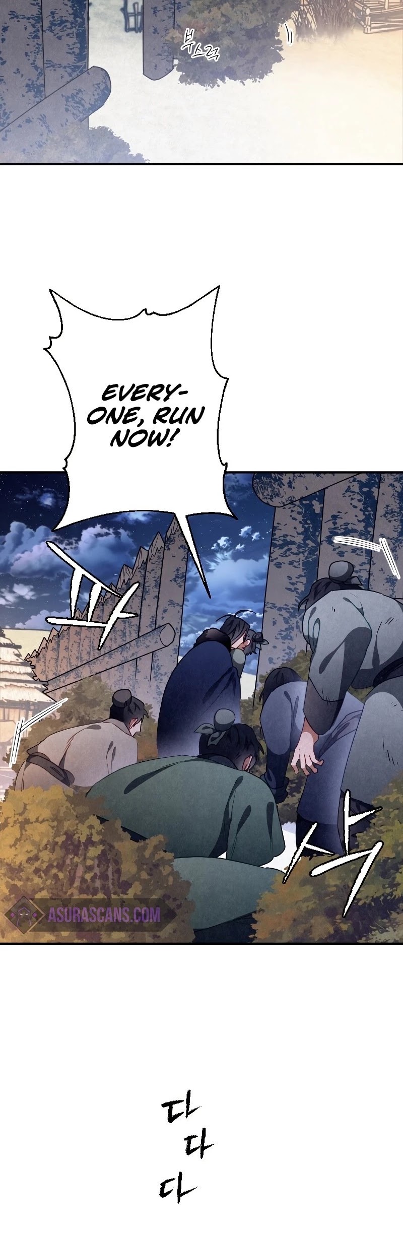 Heavenly Sword’s Grand Saga Chapter 16 page 17 - Chapter 16