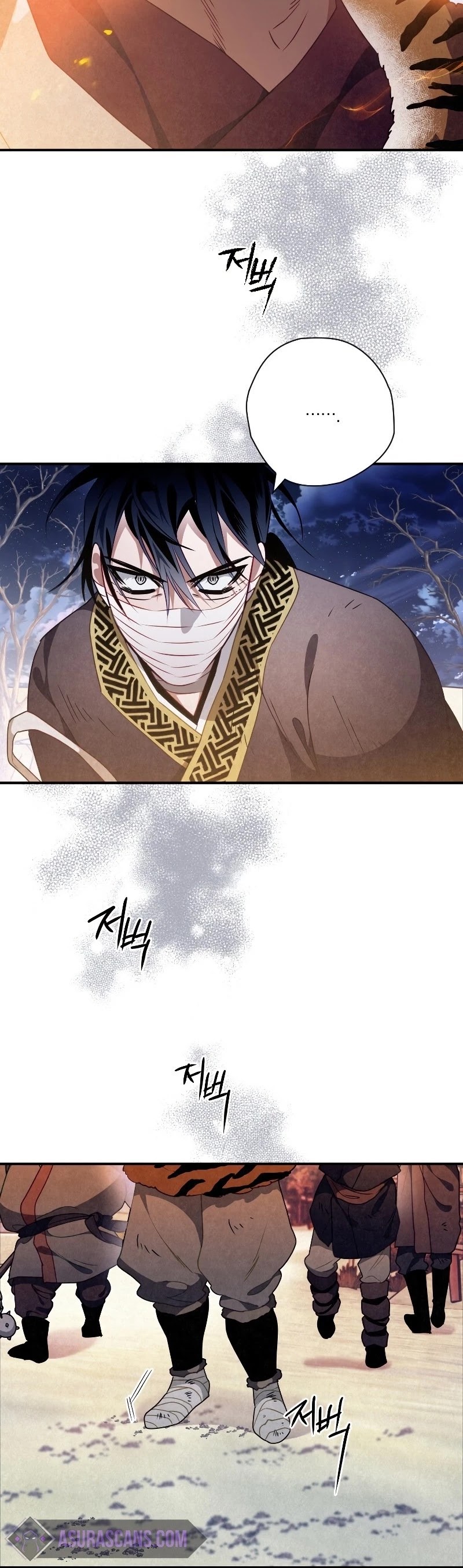 Heavenly Sword’s Grand Saga Chapter 16 page 25 - Chapter 16