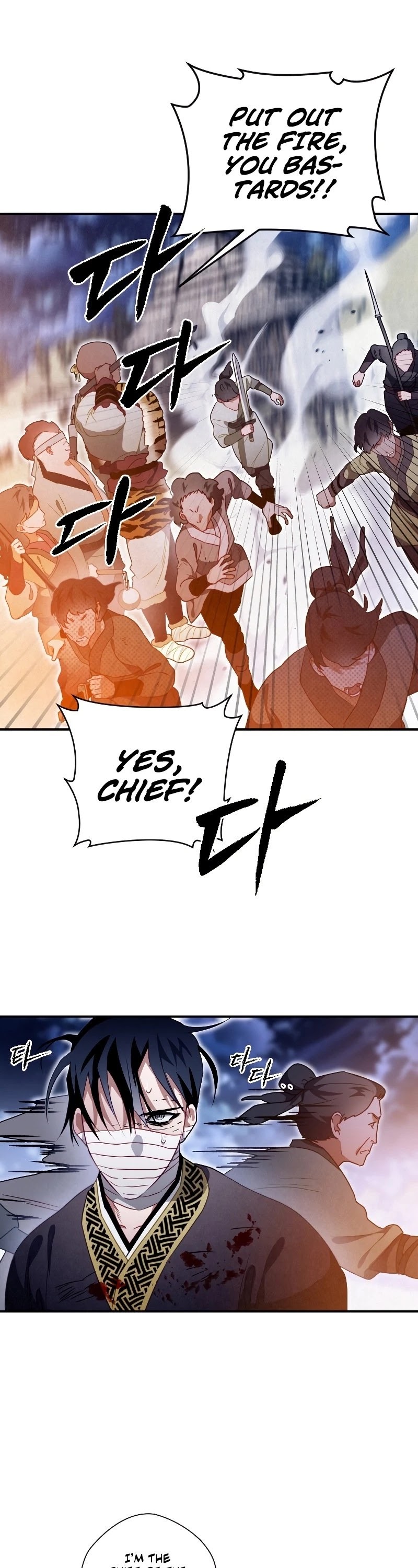 Heavenly Sword’s Grand Saga Chapter 16 page 34 - Chapter 16