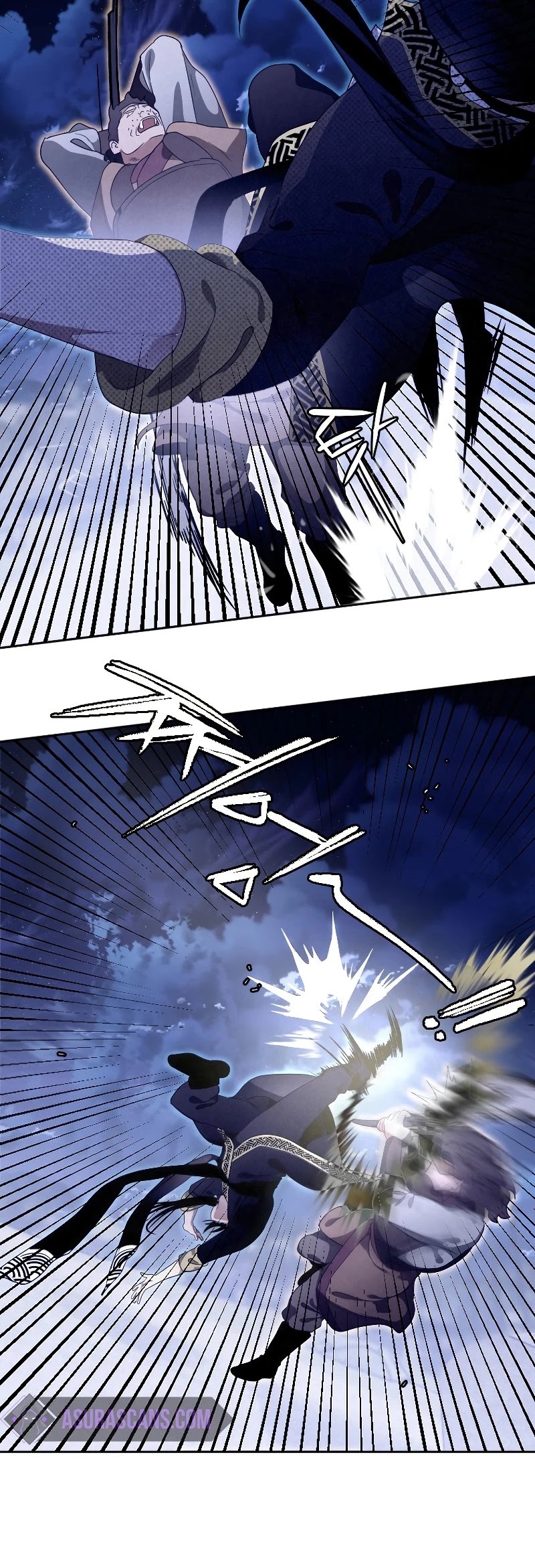 Heavenly Sword’s Grand Saga Chapter 17 page 10 - Chapter 17
