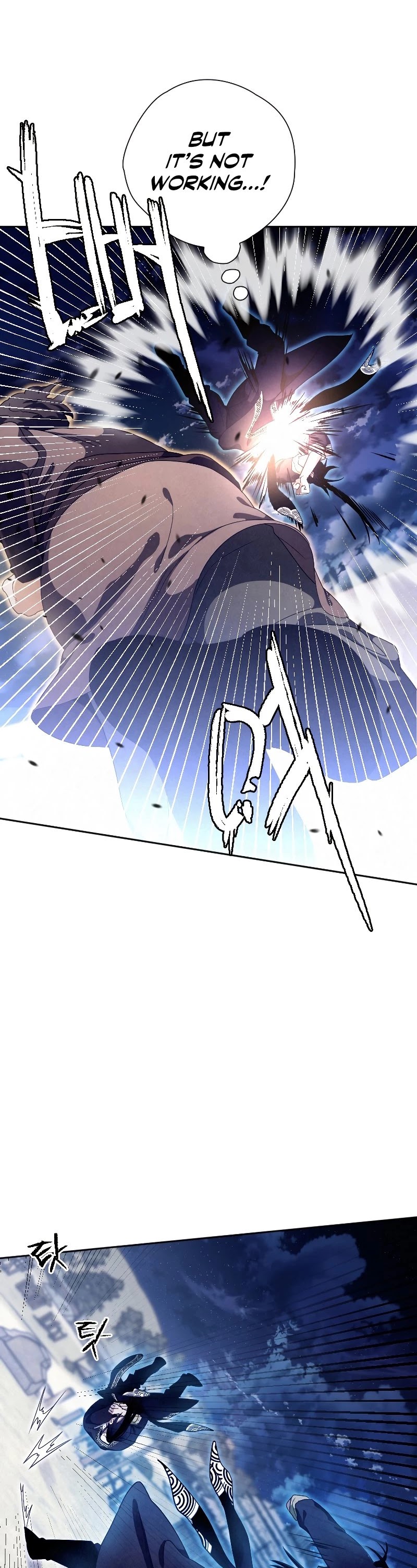 Heavenly Sword’s Grand Saga Chapter 17 page 12 - Chapter 17