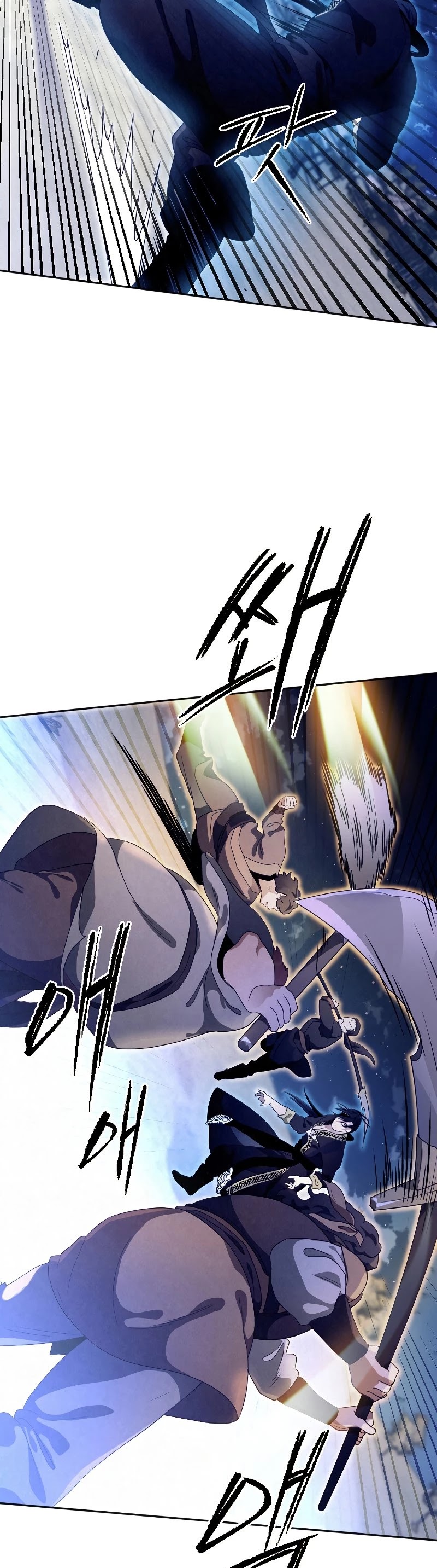 Heavenly Sword’s Grand Saga Chapter 17 page 13 - Chapter 17