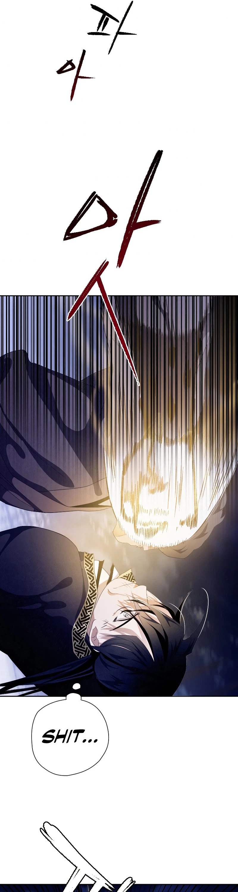 Heavenly Sword’s Grand Saga Chapter 17 page 16 - Chapter 17