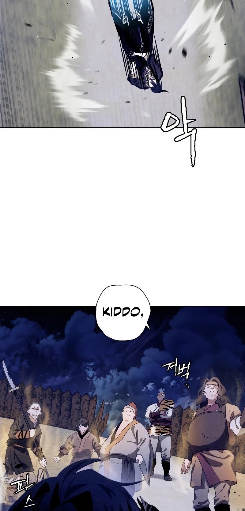 Heavenly Sword’s Grand Saga Chapter 17 page 18 - Chapter 17