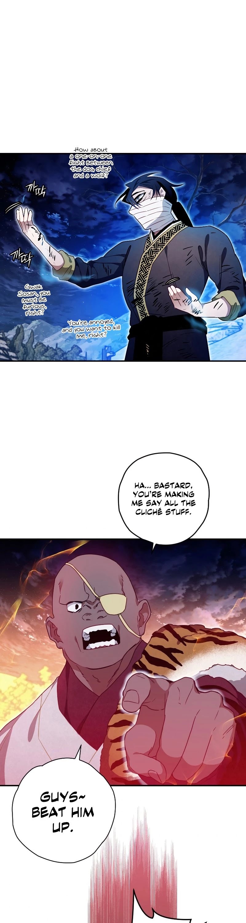 Heavenly Sword’s Grand Saga Chapter 17 page 3 - Chapter 17
