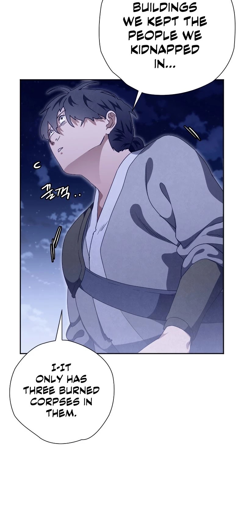 Heavenly Sword’s Grand Saga Chapter 17 page 43 - Chapter 17