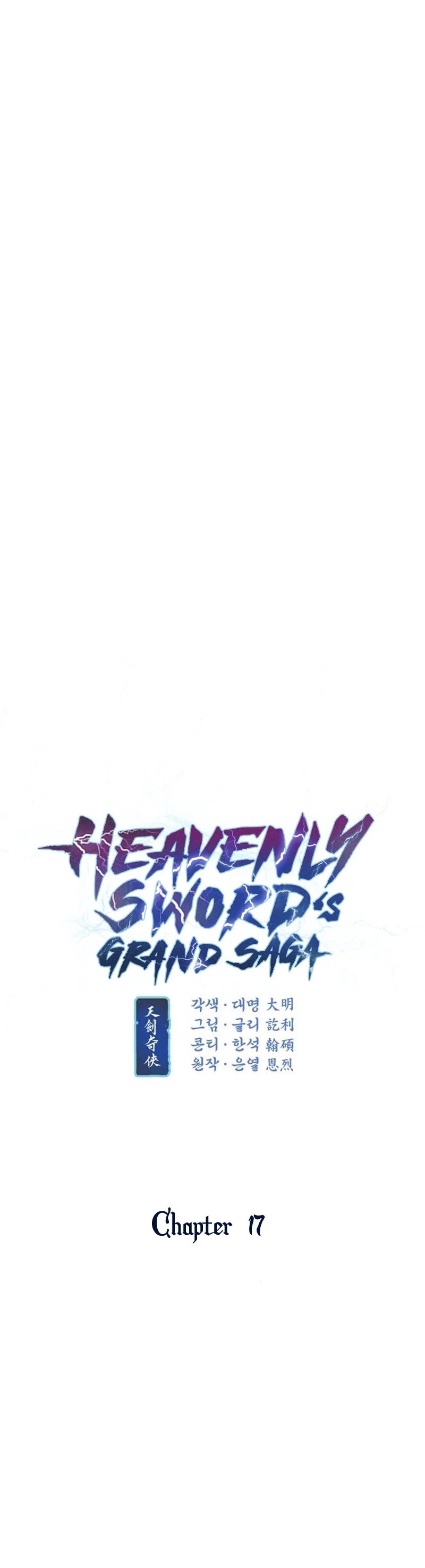 Heavenly Sword’s Grand Saga Chapter 17 page 5 - Chapter 17