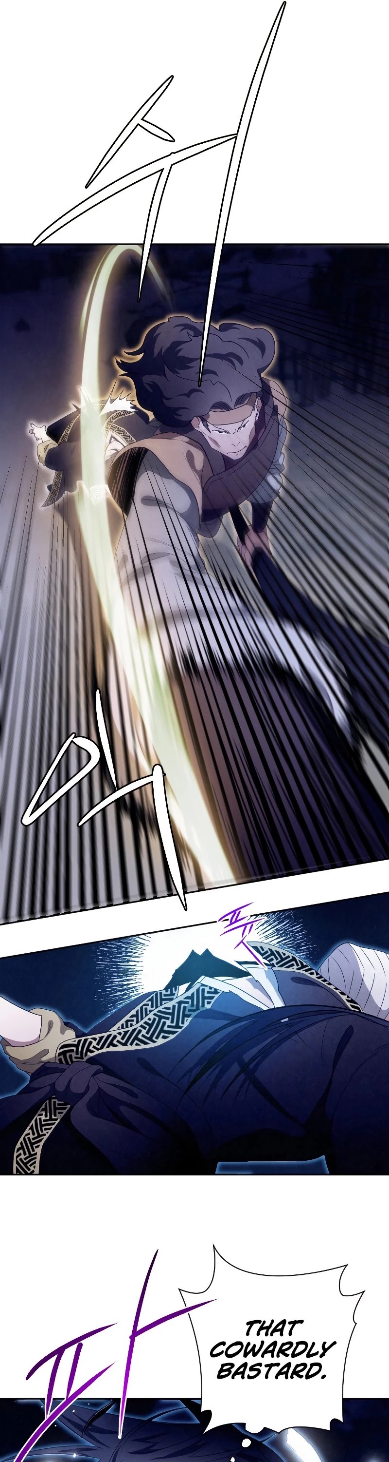 Heavenly Sword’s Grand Saga Chapter 17 page 6 - Chapter 17