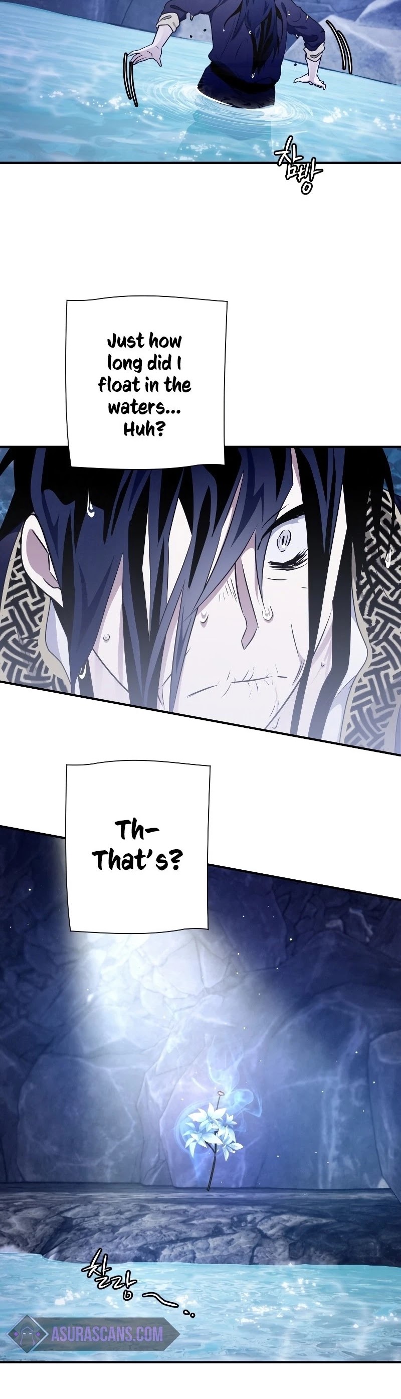 Heavenly Sword’s Grand Saga Chapter 18 page 13 - Chapter 18