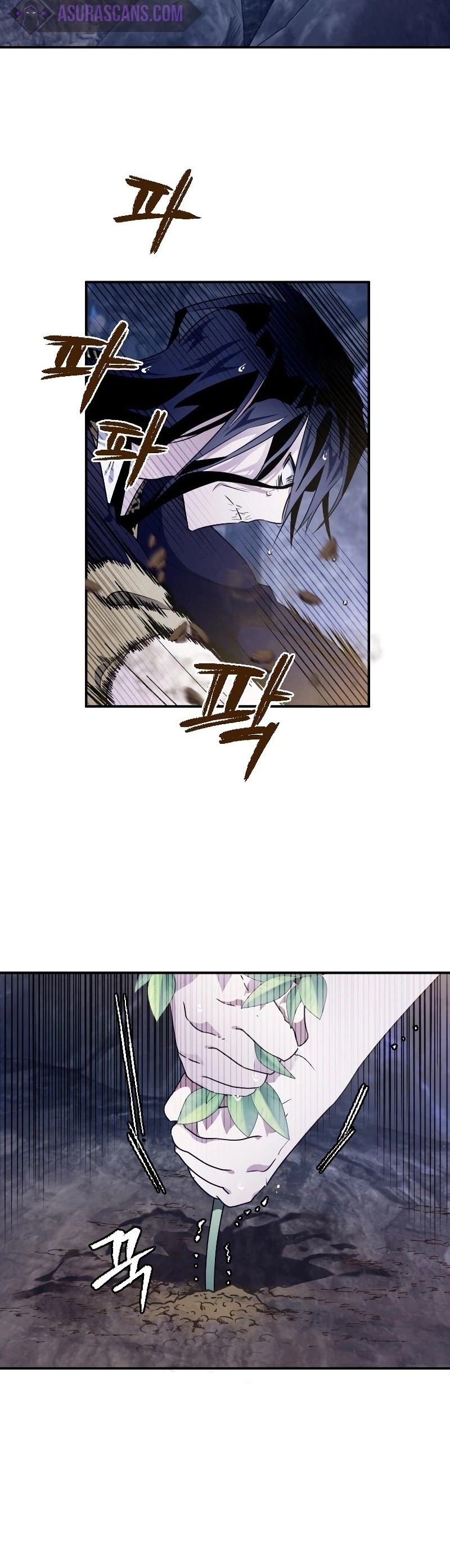 Heavenly Sword’s Grand Saga Chapter 18 page 17 - Chapter 18