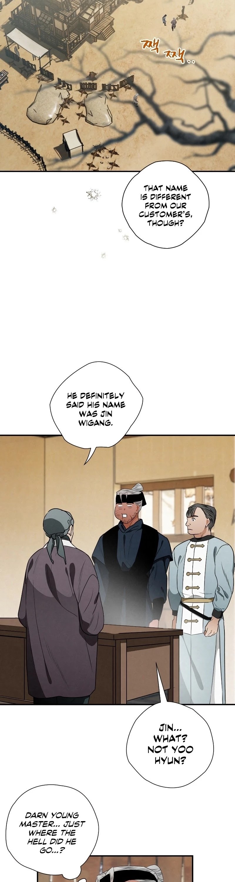 Heavenly Sword’s Grand Saga Chapter 18 page 27 - Chapter 18