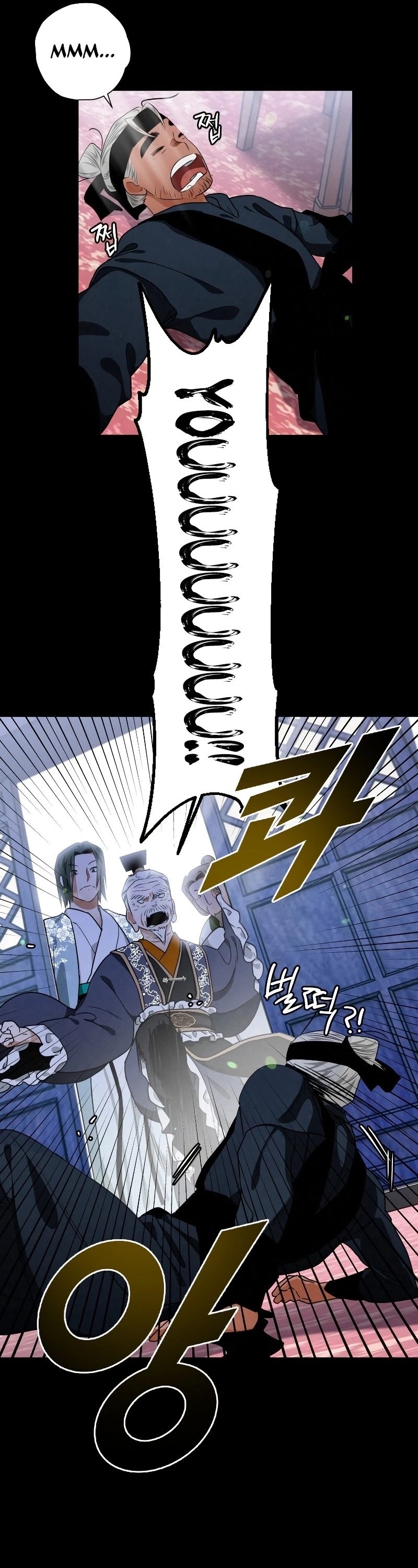 Heavenly Sword’s Grand Saga Chapter 18 page 30 - Chapter 18