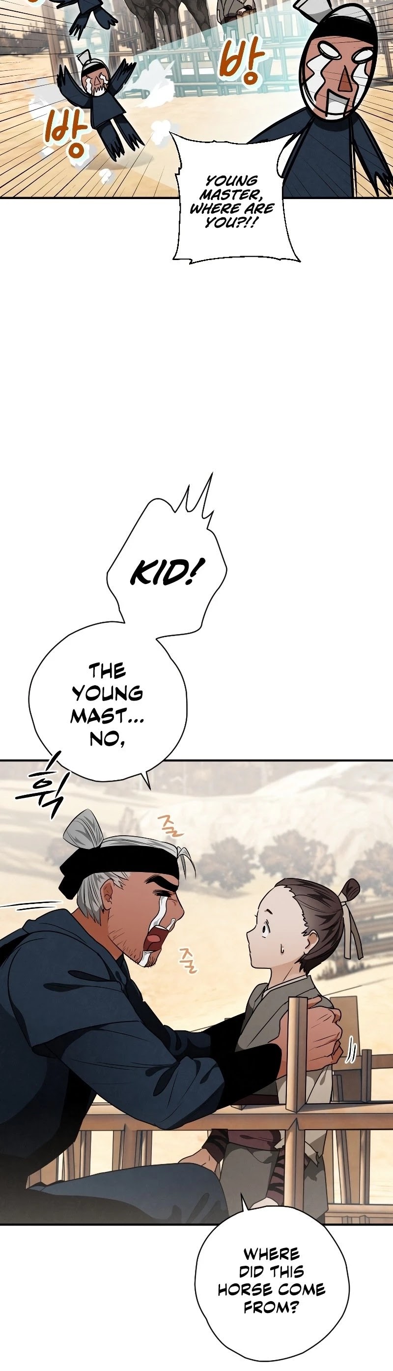 Heavenly Sword’s Grand Saga Chapter 18 page 43 - Chapter 18