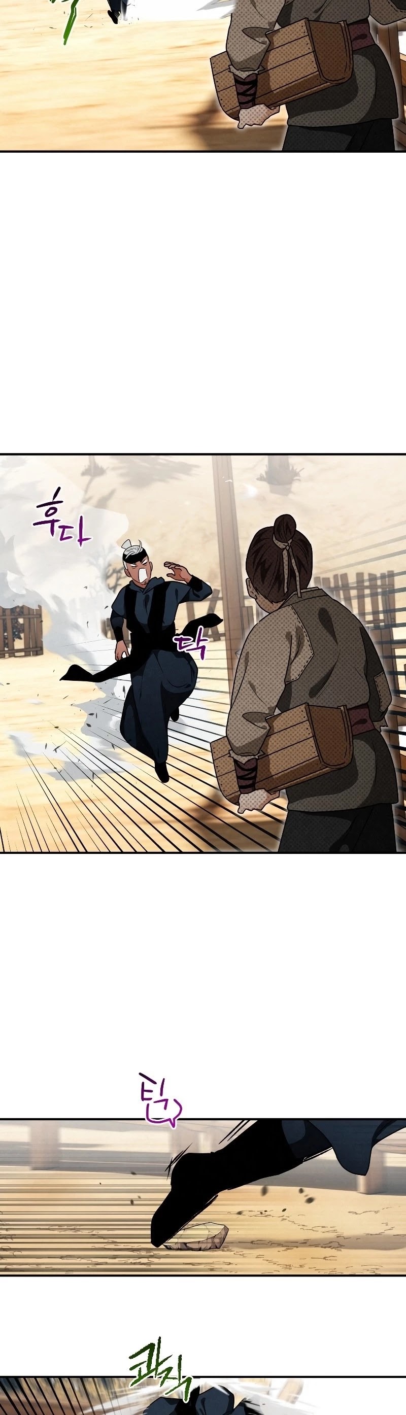 Heavenly Sword’s Grand Saga Chapter 18 page 47 - Chapter 18