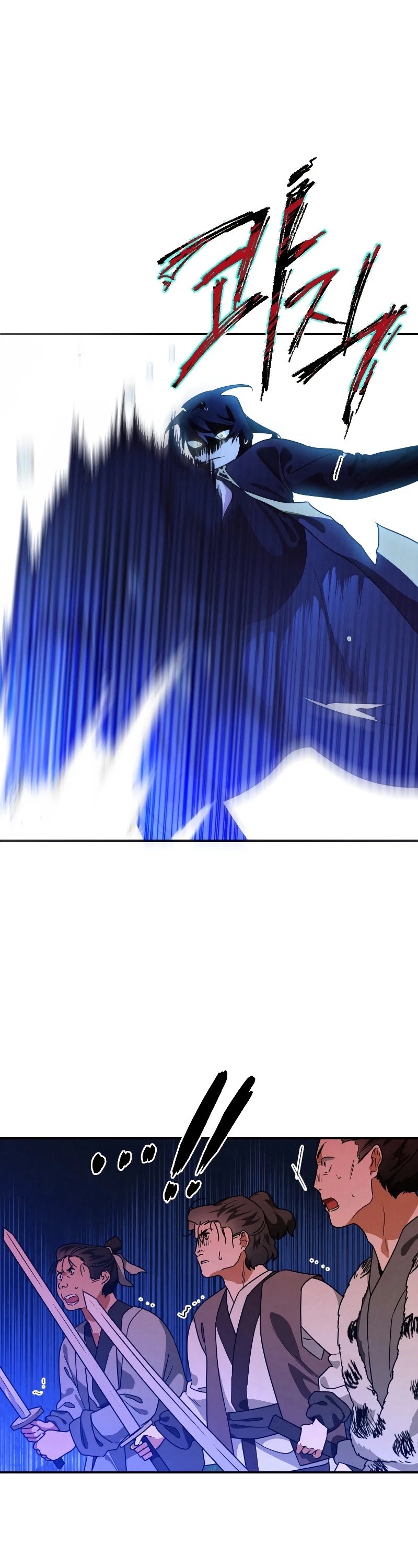 Heavenly Sword’s Grand Saga Chapter 19 page 19 - Chapter 19