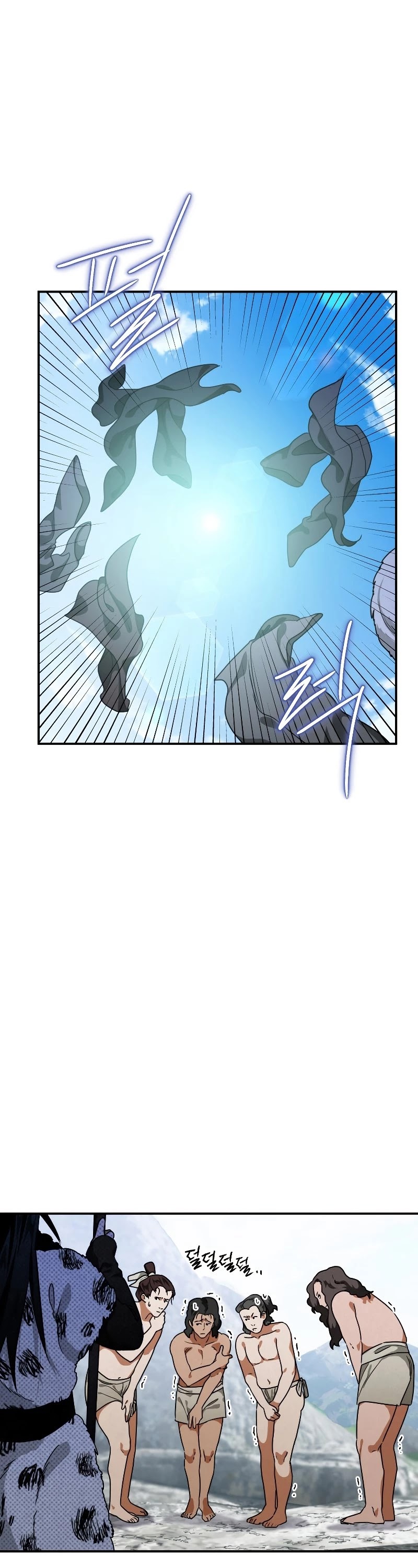 Heavenly Sword’s Grand Saga Chapter 19 page 22 - Chapter 19