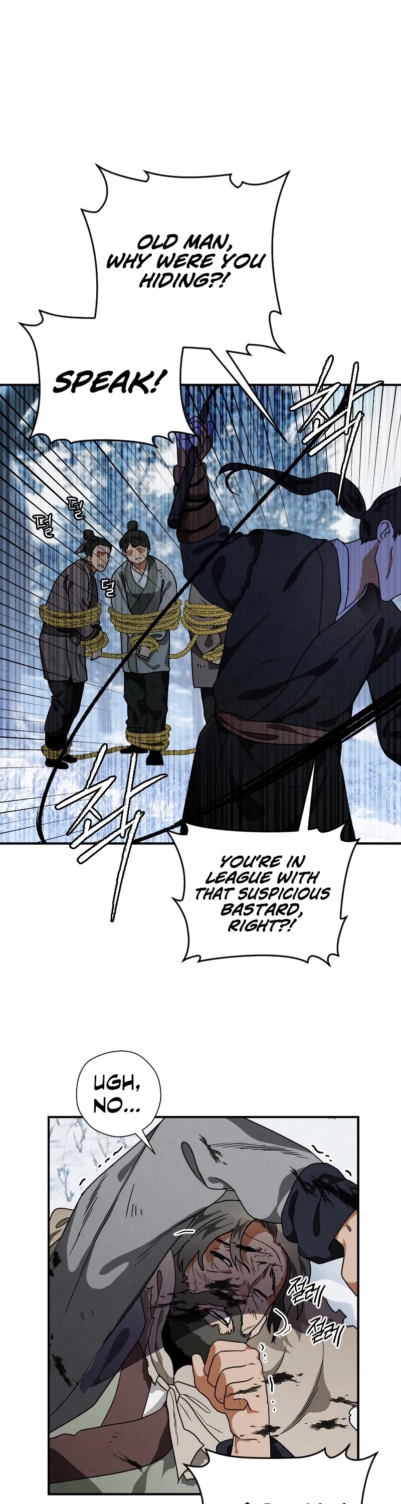 Heavenly Sword’s Grand Saga Chapter 19 page 42 - Chapter 19