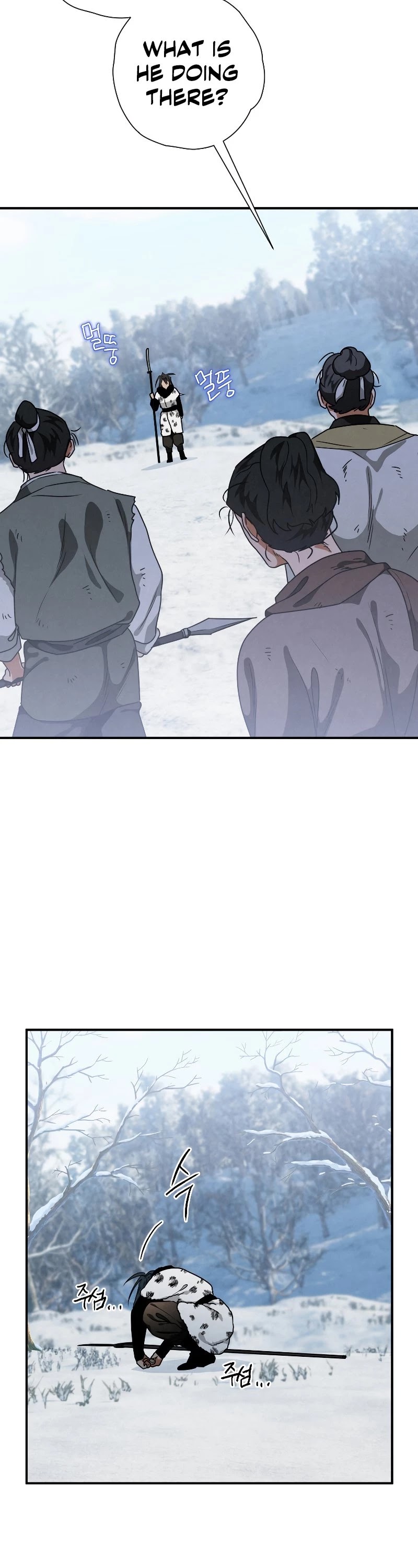 Heavenly Sword’s Grand Saga Chapter 19 page 44 - Chapter 19