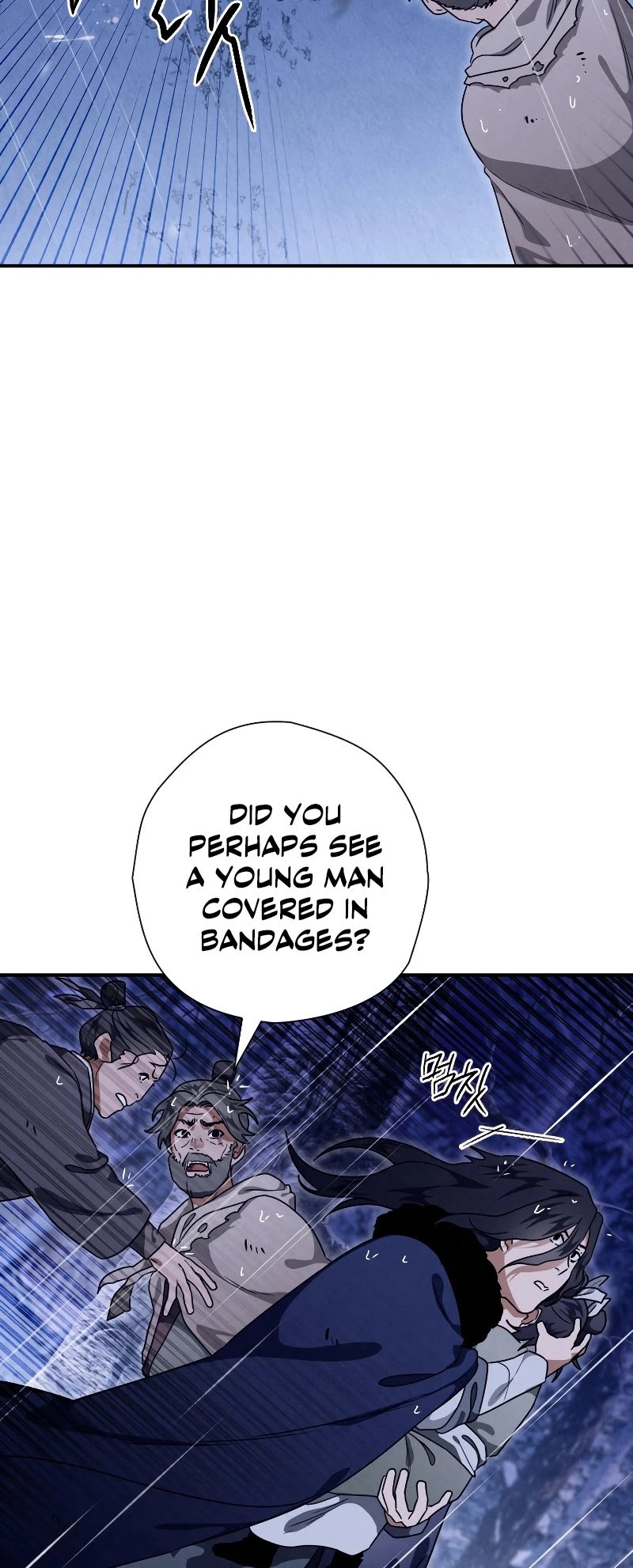 Heavenly Sword’s Grand Saga Chapter 19 page 5 - Chapter 19