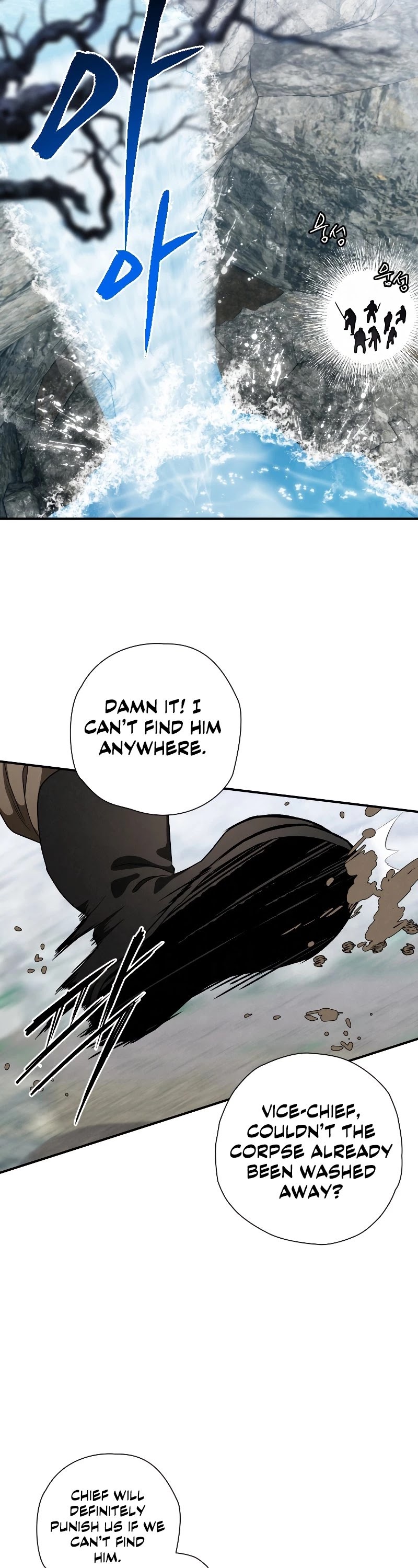 Heavenly Sword’s Grand Saga Chapter 19 page 9 - Chapter 19