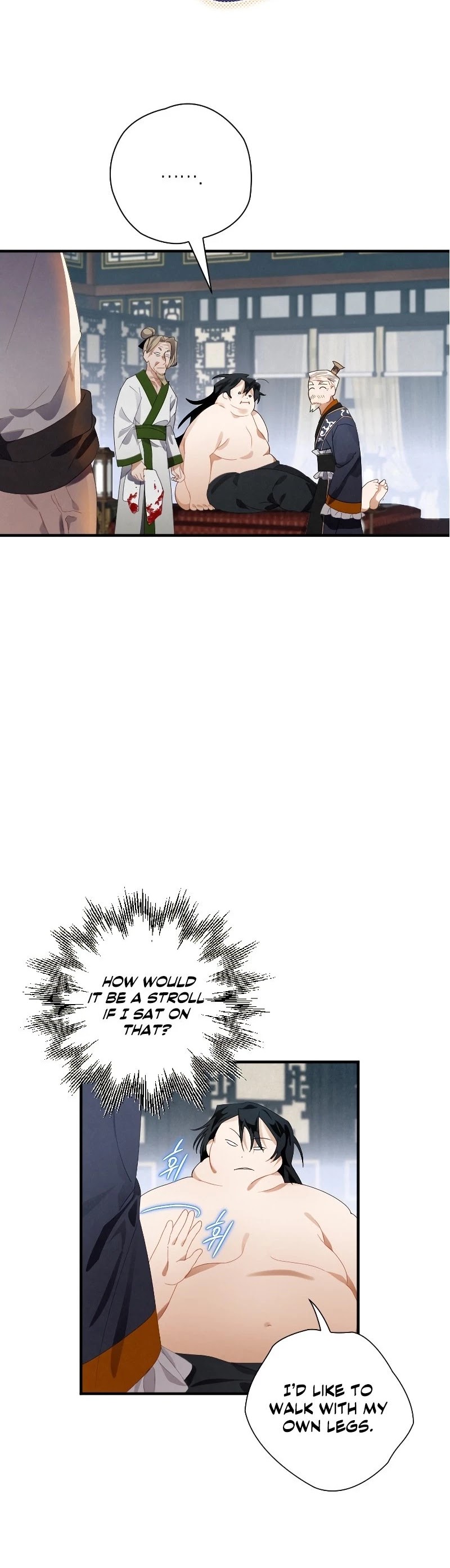 Heavenly Sword’s Grand Saga Chapter 2 page 13 - Chapter 2