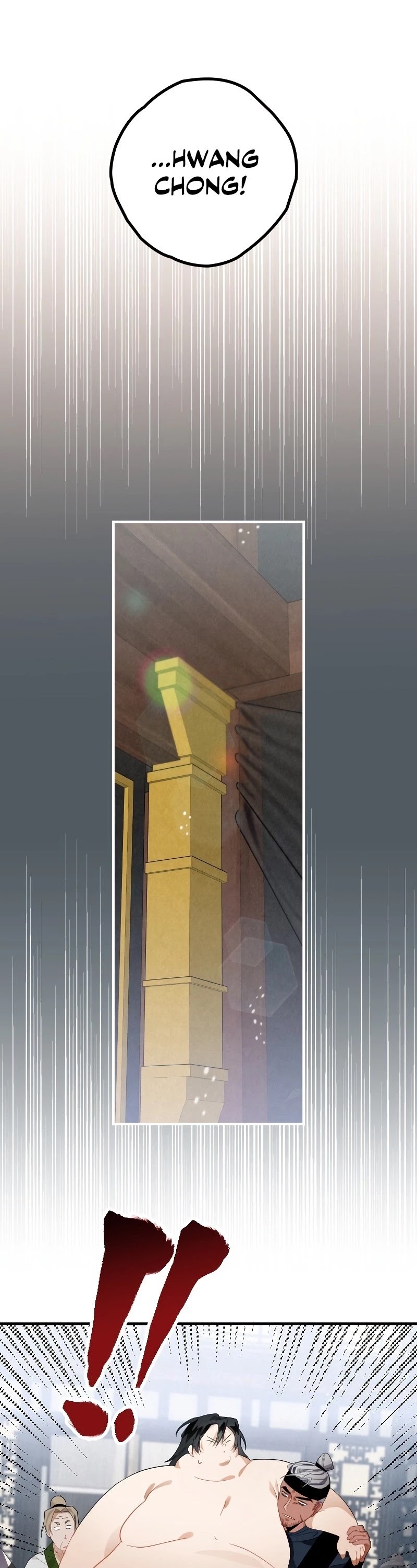 Heavenly Sword’s Grand Saga Chapter 2 page 14 - Chapter 2