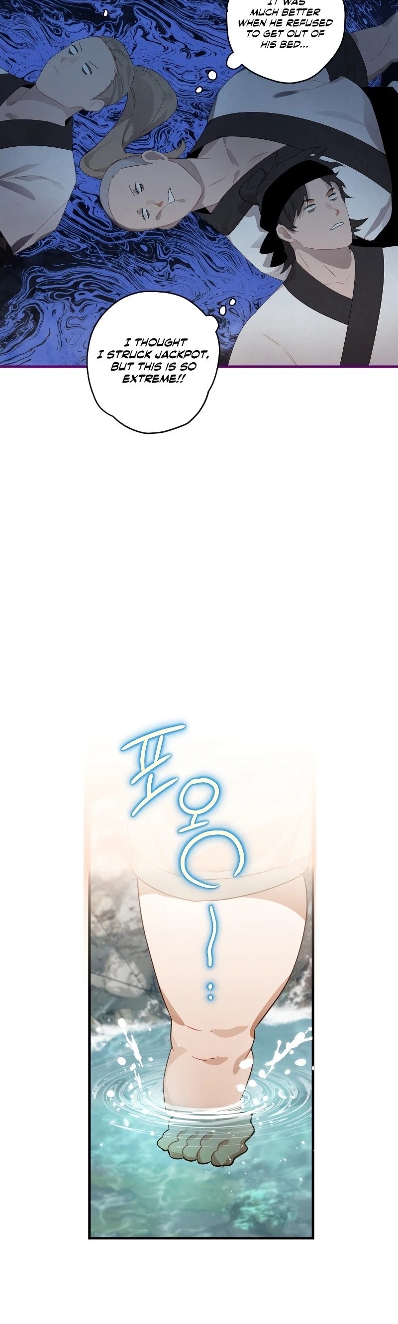 Heavenly Sword’s Grand Saga Chapter 2 page 51 - Chapter 2