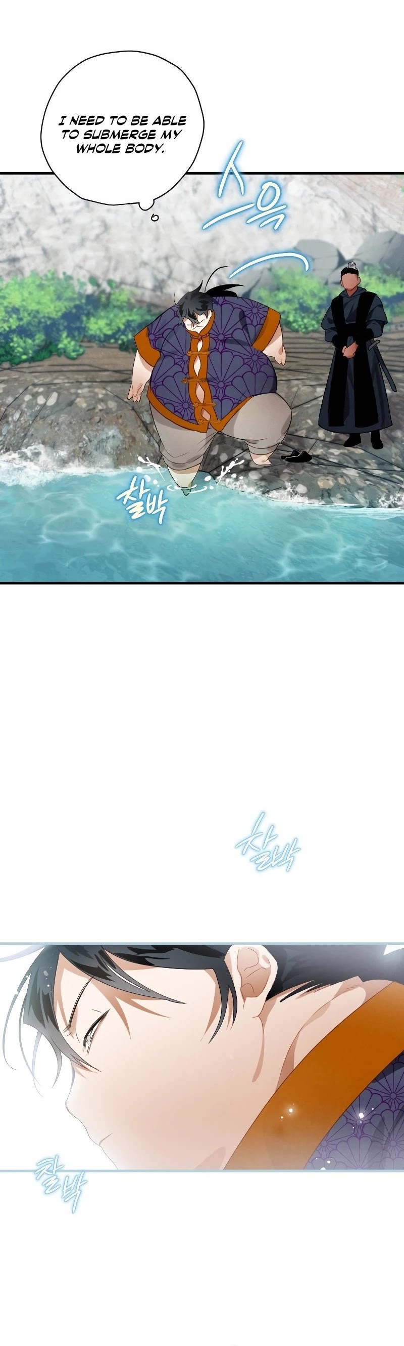 Heavenly Sword’s Grand Saga Chapter 2 page 52 - Chapter 2