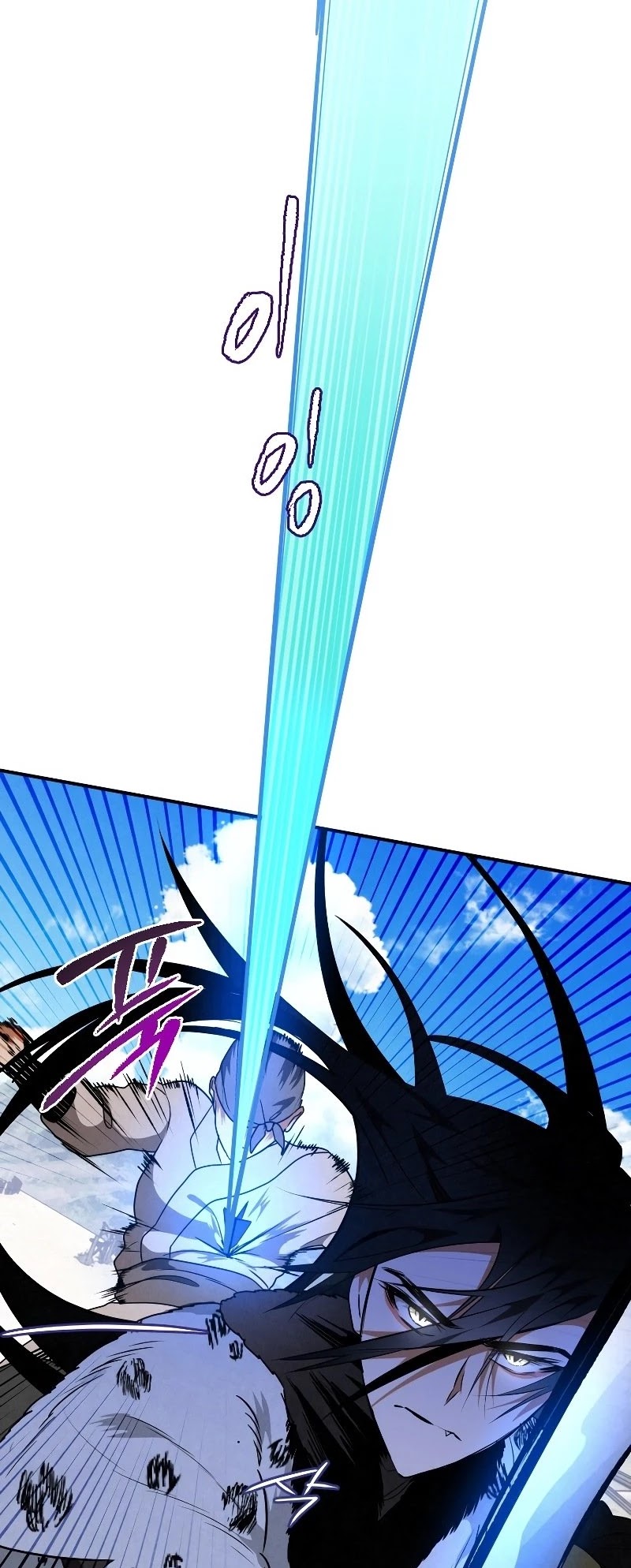 Heavenly Sword’s Grand Saga Chapter 20 page 34 - Chapter 20