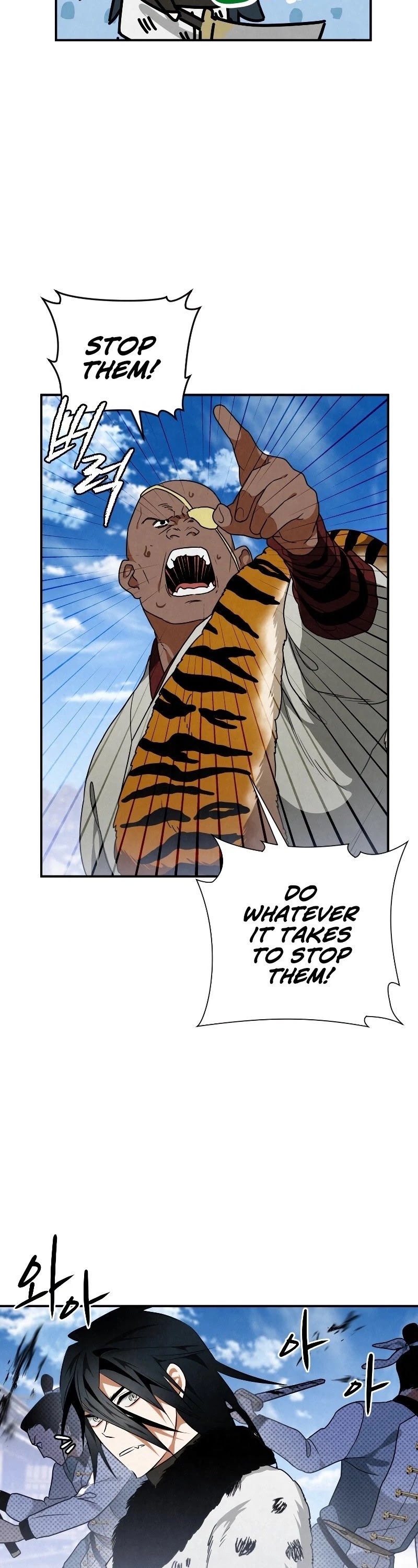 Heavenly Sword’s Grand Saga Chapter 20 page 47 - Chapter 20
