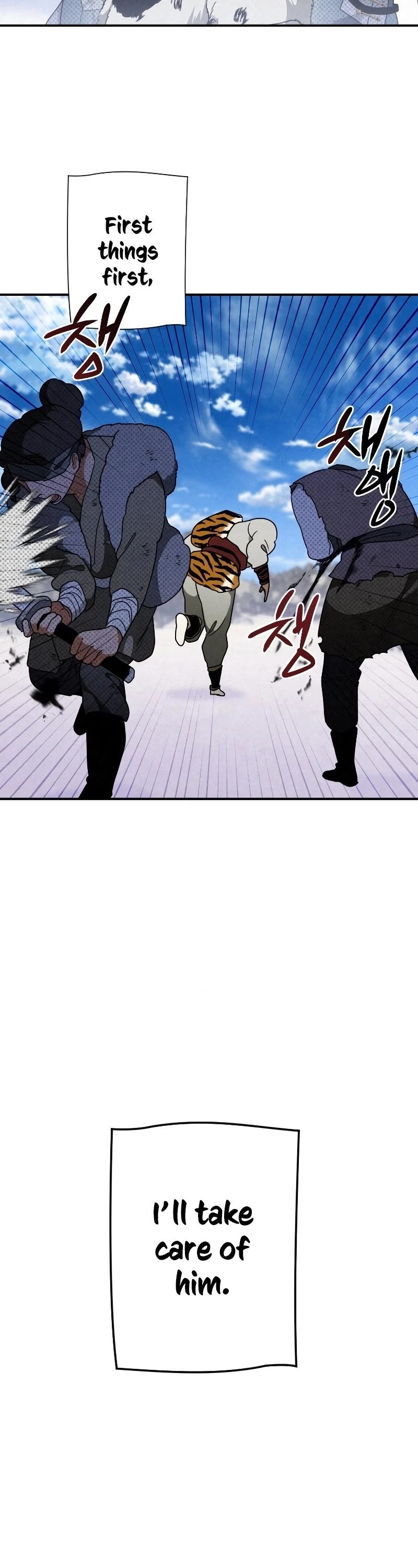 Heavenly Sword’s Grand Saga Chapter 20 page 48 - Chapter 20