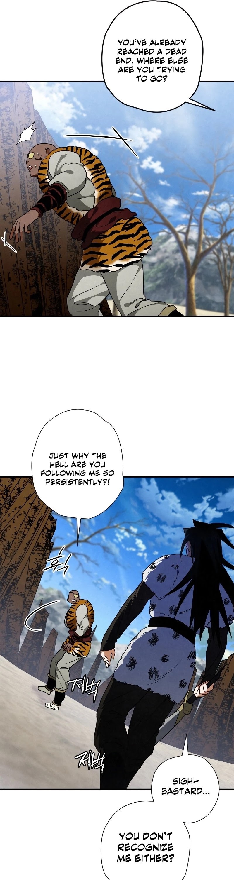 Heavenly Sword’s Grand Saga Chapter 20 page 51 - Chapter 20