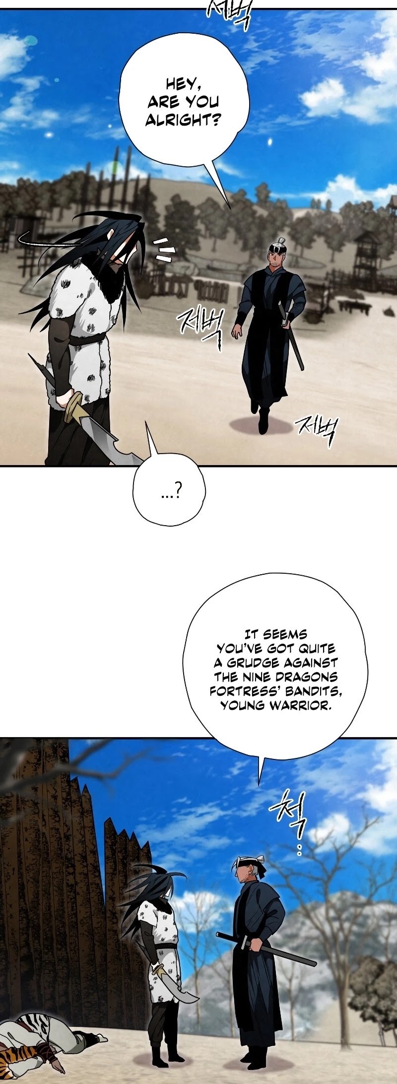 Heavenly Sword’s Grand Saga Chapter 20 page 64 - Chapter 20