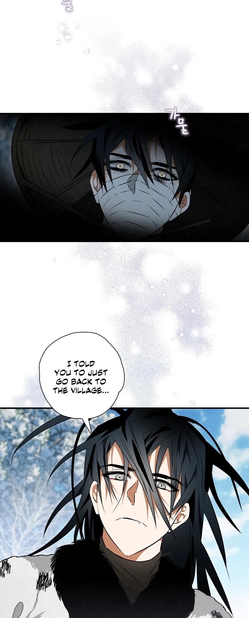 Heavenly Sword’s Grand Saga Chapter 20 page 9 - Chapter 20