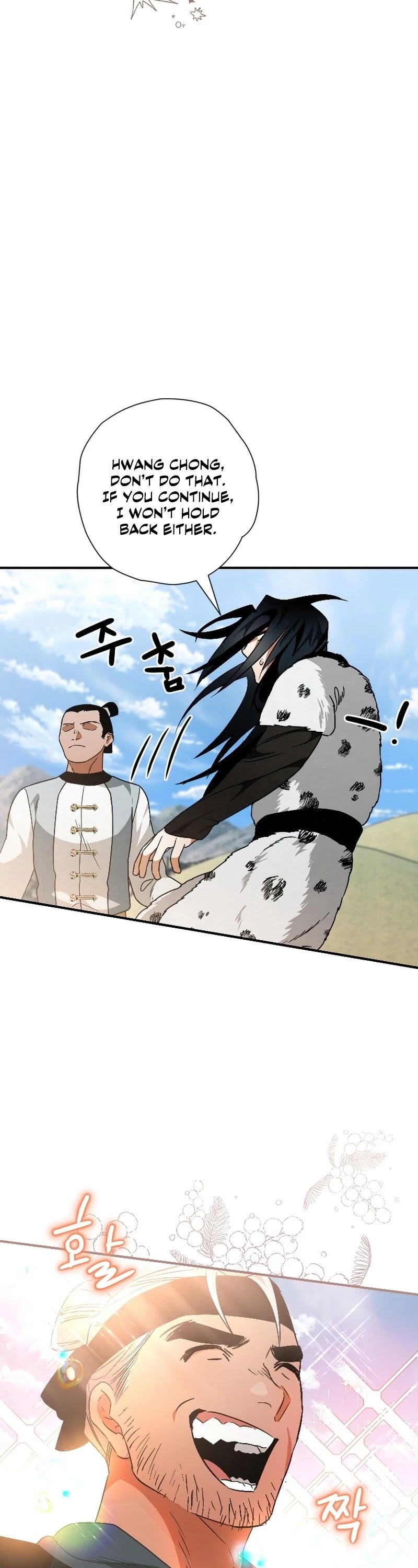 Heavenly Sword’s Grand Saga Chapter 21 page 10 - Chapter 21