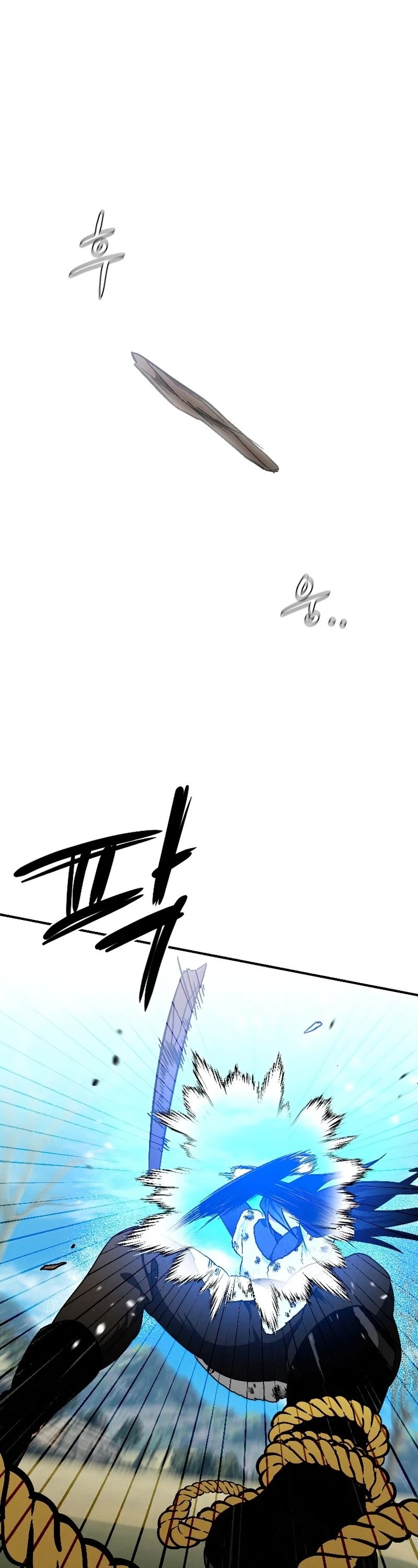 Heavenly Sword’s Grand Saga Chapter 21 page 20 - Chapter 21